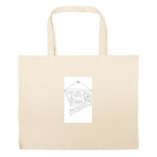 Большая сумка шоппер