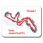 Формула 1 Сузука