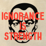 Незнание сила