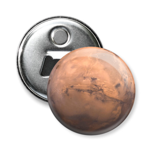 Магнит-открывашка с принтом Марс