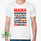 Мужская футболка органик