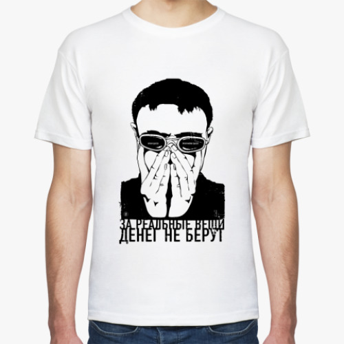 Футболка с принтом Пелевин