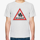 Страшный суд