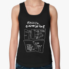 Женская майка