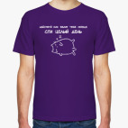 ленивый кот