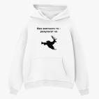 Толстовка худи оверсайз