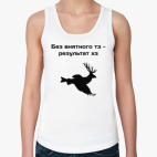 Женская майка