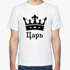 Мужская футболка