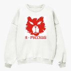 Свитшот оверсайз