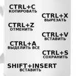 Для главреда