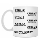 Для главреда