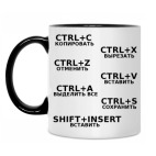 Кружка двухцветная