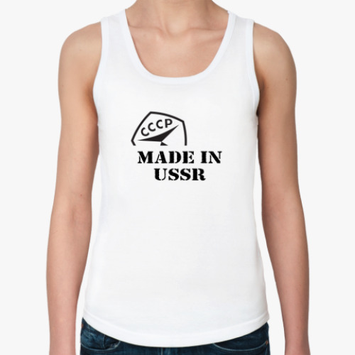 Женская майка с принтом Made in USSR