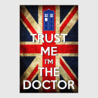 Trust me i'm the Doctor