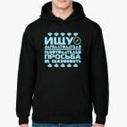 Толстовка худи