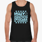 Мужская майка