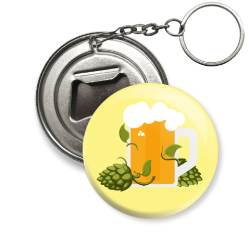 Брелок-открывашка с принтом Кружка пива