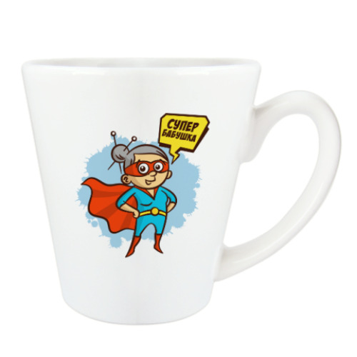 Чашка Латте с принтом СУПЕР БАБУШКА