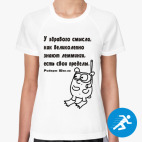 Женская спортивная футболка