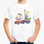 Веселый молочник