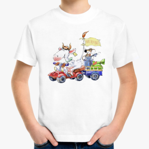 Детская футболка с принтом Веселый молочник