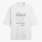 Футболка оверсайз