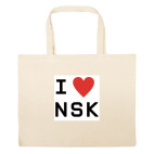 Большая сумка шоппер