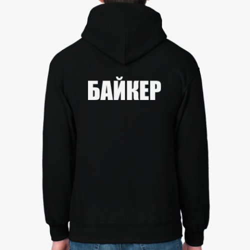 Толстовка худи с принтом Два колеса