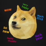 Doge 3D 2018 Год собаки