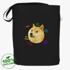 Сумка шоппер