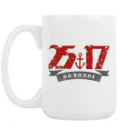 Кружка 420 мл