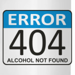 Error 404. Alcohol not found