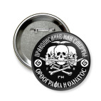 Правописание или смерть!