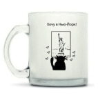 Кружка матовая