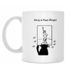 Кружка 330 мл