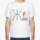 Мужская футболка