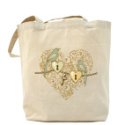 Ключ к сердцу