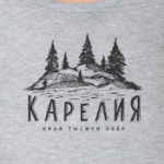 Карелия