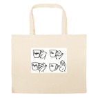 Большая сумка шоппер