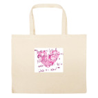 Большая сумка шоппер