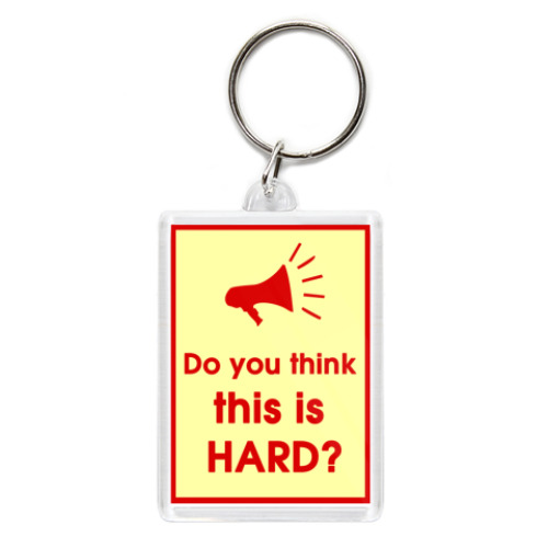 Брелок с принтом shiping kurtofsky is hard