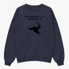 Свитшот оверсайз