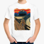 Cookie Monster The Scream