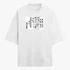 Футболка оверсайз