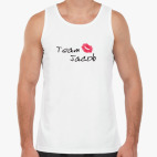 Мужская майка