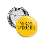 No Sex with Ex