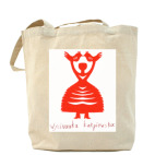 Холщовая сумка