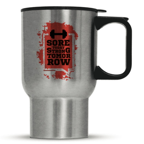 Кружка-термос с принтом Сегодня больно, завтра мощно