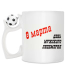 Кружка с футбольным мячиком