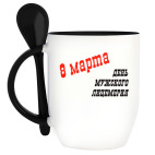 Кружка с ложкой